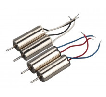 Мотор левого вращения для CX-17