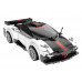Радиоуправляемый конструктор CADA спортивный автомобиль Z-WIND 1/20 (258 деталей)