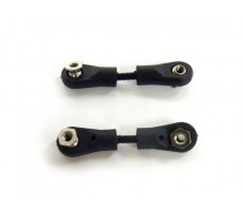 Тяга рулевого управления, 2шт.