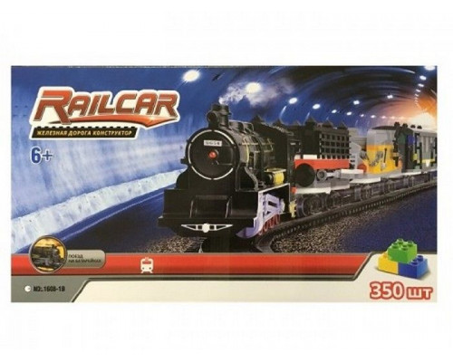 Железная дорога HQ 350 деталей, с локомотивом на батарейках, вагоны черный и желтый