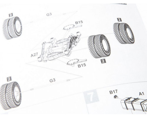 Сборная модель AVD КАМАЗ-53212 контейнеровоз с прицепом ГКБ-8350, 1/43
