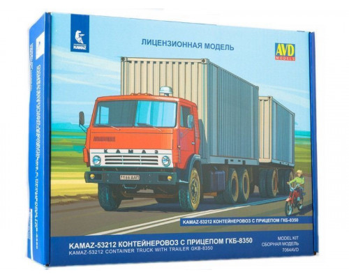Сборная модель AVD КАМАЗ-53212 контейнеровоз с прицепом ГКБ-8350, 1/43