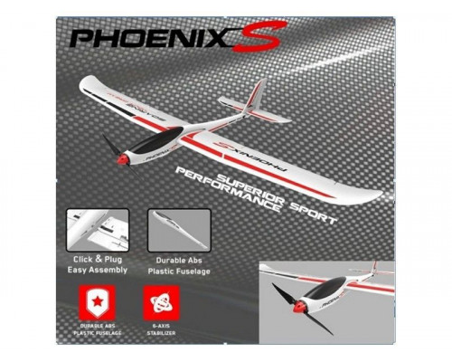 Радиоуправляемый планер Volantex RC PhoenixS 1600мм KIT