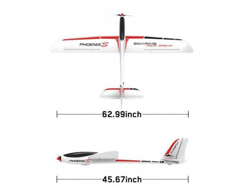 Радиоуправляемый планер Volantex RC PhoenixS 1600мм KIT
