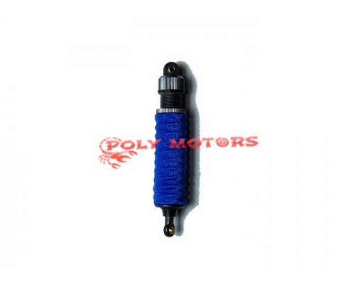 Чехлы на амортизаторы (4 шт) СИНИЕ для моделей 1/5