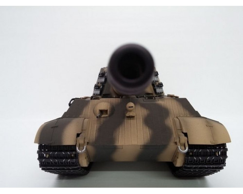 Р/У танк Heng Long 1/16 KingTiger (Германия) 2.4G RTR оливково-зелёный