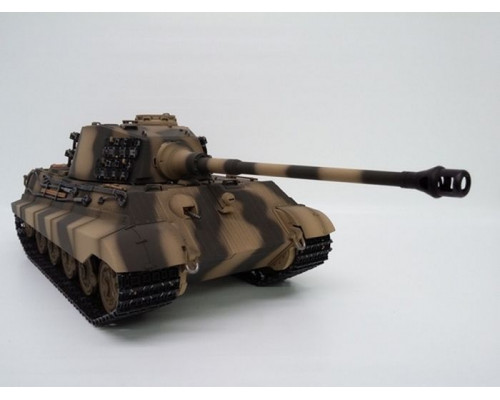 Р/У танк Heng Long 1/16 KingTiger (Германия) 2.4G RTR оливково-зелёный