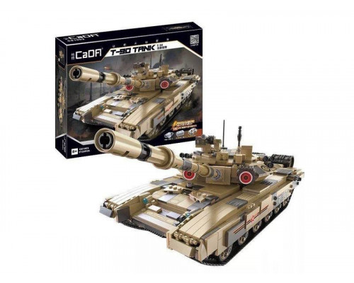 Конструктор CaDA Танк Т90 (1722 детали)