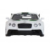 Машина АВТОПАНОРАМА Bentley Continental GT3, белый, 1/43, инерция, в/к 17,5*12,5*6,5 см
