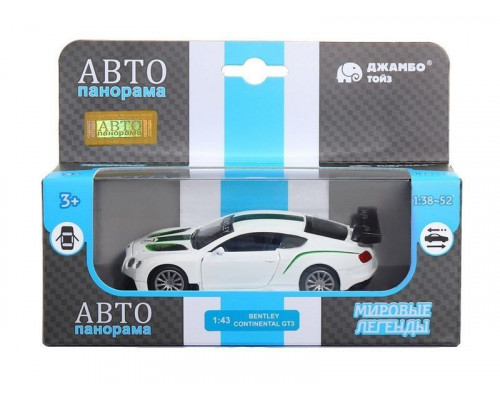 Машина АВТОПАНОРАМА Bentley Continental GT3, белый, 1/43, инерция, в/к 17,5*12,5*6,5 см