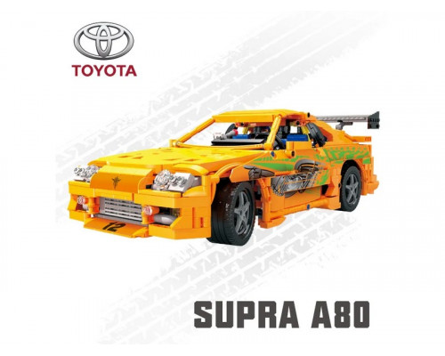 Конструктор RCM автомобиль SUPRA (2225 деталей)