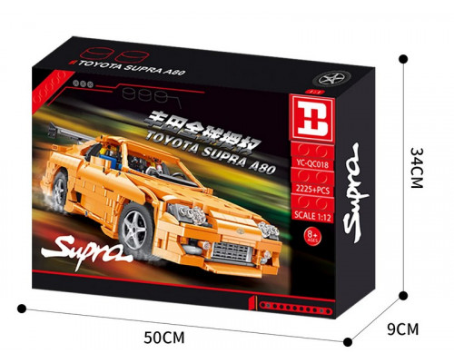Конструктор RCM автомобиль SUPRA (2225 деталей)
