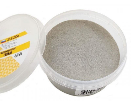 Модельный песок STUFF PRO (серый)