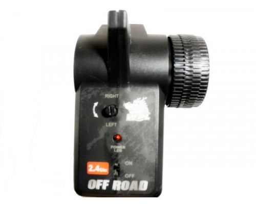 Передатчик WPL пропорциональная система для B-14, B-24, C-14, C-24, B-16, B-36