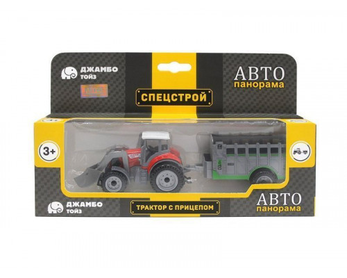 Машина АВТОПАНОРАМА ТРАКТОР С ПРИЦЕПОМ, красный, в/к 27,5*5,5*9,5 см