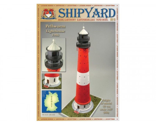 Сборная картонная модель Shipyard маяк Pellworm Lighthouse (№61), 1/87