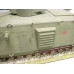 Сборная картонная модель Shipyard тяжелая бронедрезина BDT (№44), 1/25