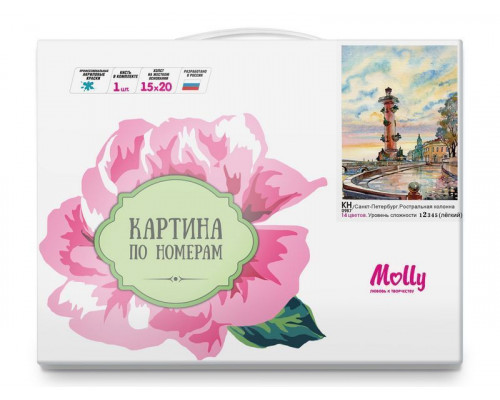 Картина по номерам 15х20 САНКТ-ПЕТЕРБУРГ. РОСТРАЛЬНАЯ КОЛОННА (14 цветов)