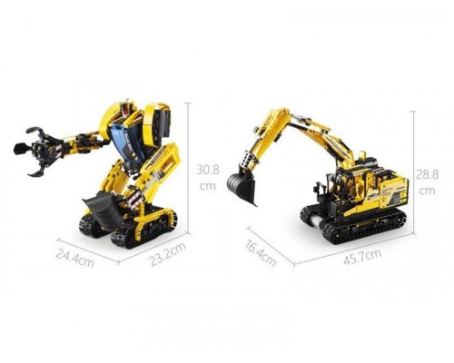 Радиоуправляемый конструктор CADA 2 в 1 экскаватор ROCK MAN (930 деталей), (китайская коробка)