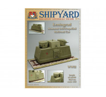 Сборная картонная модель Shipyard бронедрезина Leningrad(№43), 1/25
