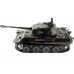 Радиоуправляемый танк Heng Long Panther UpgradeA V6.0  2.4G 1/16 RTR