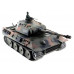 Радиоуправляемый танк Heng Long Panther UpgradeA V6.0  2.4G 1/16 RTR