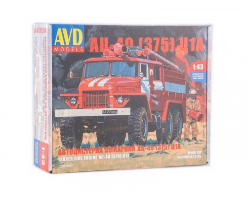 Сборная модель AVD Пожарная цистерна АЦ-40(375)Ц1А, 1/43