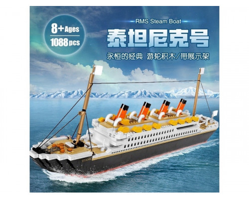 Конструктор RCM Титаник (1088 деталей)