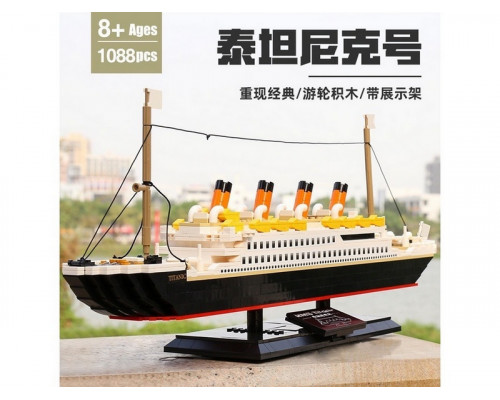 Конструктор RCM Титаник (1088 деталей)