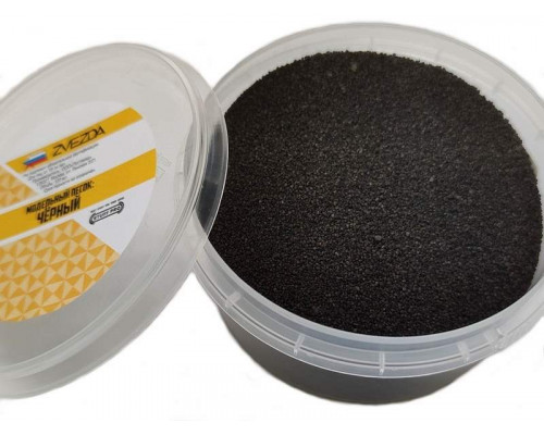 Модельный песок STUFF PRO (черный)