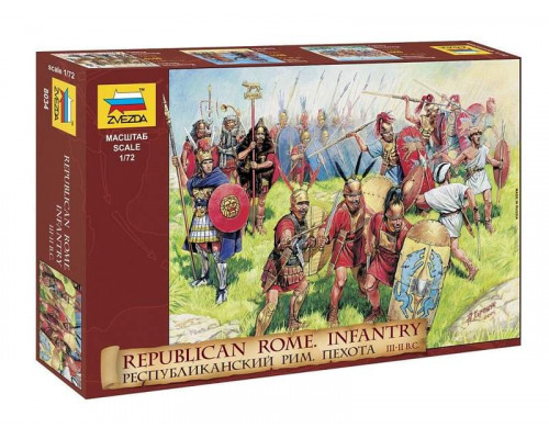 Сборные солдатики ZVEZDA Республиканская Римская пехота III-II ВВ. до Н.Э., 1/72