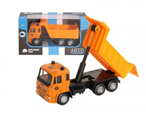 Машина АВТОПАНОРАМА Самосвал, оранжевый, 1/54, инерция, в/к 16,5*6,4*9 см