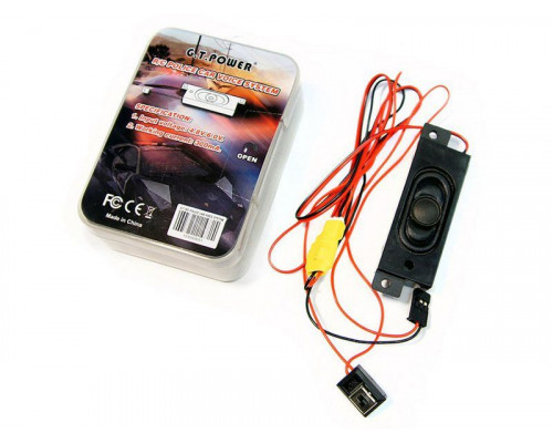 Звуковая система G.T.Power с имитацией звука полицейской машины