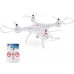 Р/У квадрокоптер Syma X8SW-D с FPV трансляцией Wi-Fi, барометр 2.4G RTF