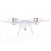 Р/У квадрокоптер Syma X8SW-D с FPV трансляцией Wi-Fi, барометр 2.4G RTF
