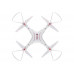 Р/У квадрокоптер Syma X8SW-D с FPV трансляцией Wi-Fi, барометр 2.4G RTF