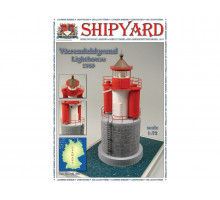 Сборная картонная модель Shipyard маяк Vierendehlgrund Lighthouse (№91), 1/72