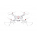Р/У квадрокоптер Syma X25PRO с FPV трансляцией, GPS, барометр 2.4G RTF