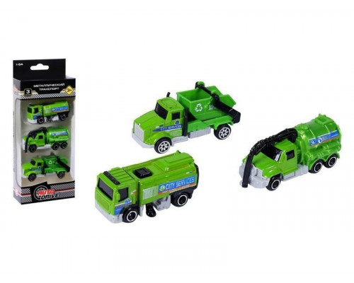 Набор металлических машинок AUTODRIVE Уборочная техника 3шт. (мусоровоз, уборочная, насосная)