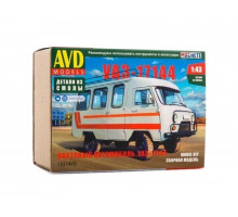 Сборная модель Вахтовый автомобиль УАЗ-17144