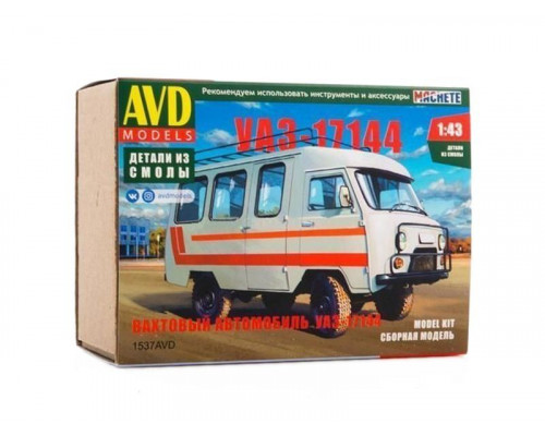 Сборная модель Вахтовый автомобиль УАЗ-17144