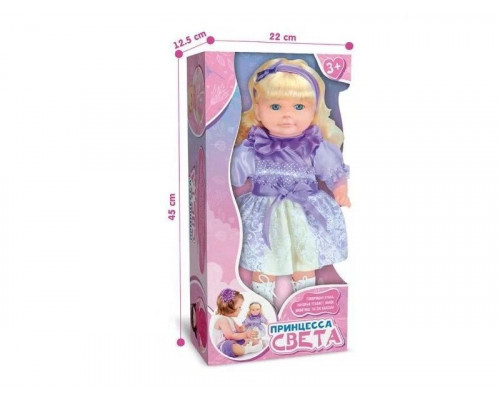 Кукла интерактивная Zhorya F02-22 Принцесса Света, звук, свет