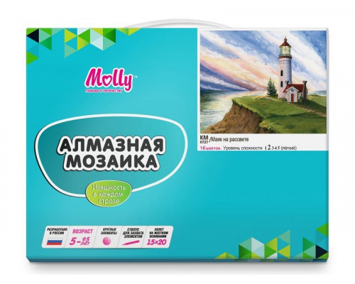 Алмазная мозаика 15х20 МАЯК НА РАССВЕТЕ (16цветов)
