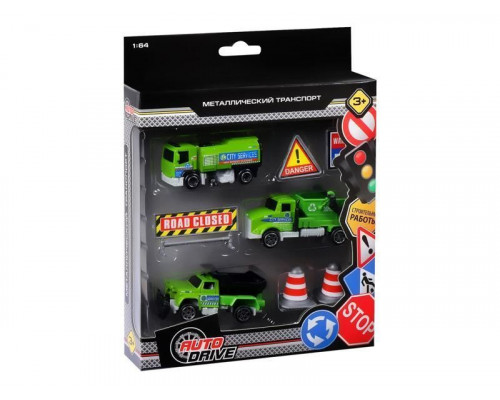 Набор металлических машинок AUTODRIVE Уборочная техника 3шт. (мусоровоз, уборочная, грейдер)
