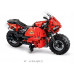 Радиоуправляемый конструктор CADA deTech гоночный мотоцикл (484 детали)