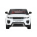Машина АВТОПАНОРАМА Range Rover Evoque, белый, 1/32, свет, звук, инерция, в/к 17,5*13,5*9 см