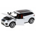 Машина АВТОПАНОРАМА Range Rover Evoque, белый, 1/32, свет, звук, инерция, в/к 17,5*13,5*9 см