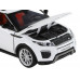 Машина АВТОПАНОРАМА Range Rover Evoque, белый, 1/32, свет, звук, инерция, в/к 17,5*13,5*9 см