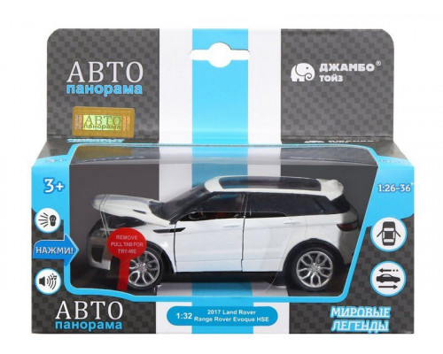 Машина АВТОПАНОРАМА Range Rover Evoque, белый, 1/32, свет, звук, инерция, в/к 17,5*13,5*9 см