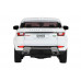 Машина АВТОПАНОРАМА Range Rover Evoque, белый, 1/32, свет, звук, инерция, в/к 17,5*13,5*9 см